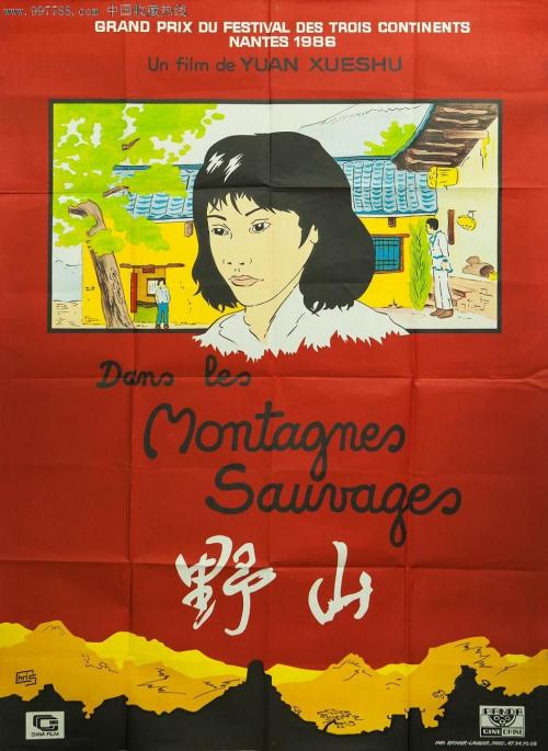 哪里能办理莱斯顿学院文凭毕业证